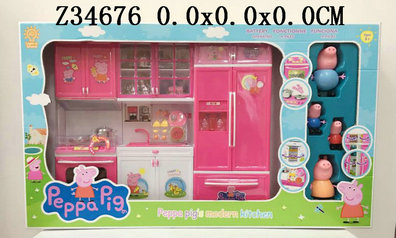 Kitchen set L&M