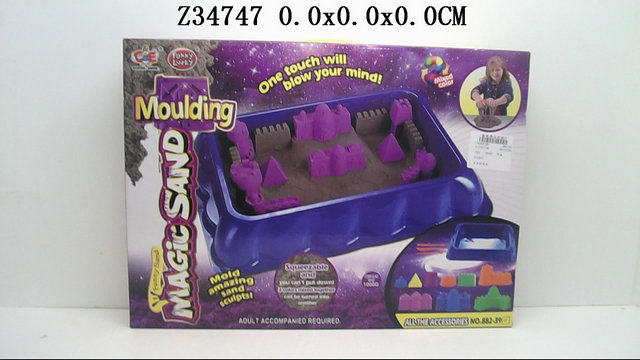 Kinetic sand