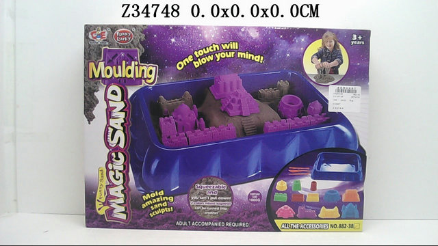 Kinetic sand