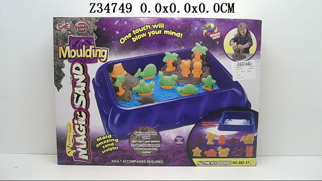 Kinetic sand