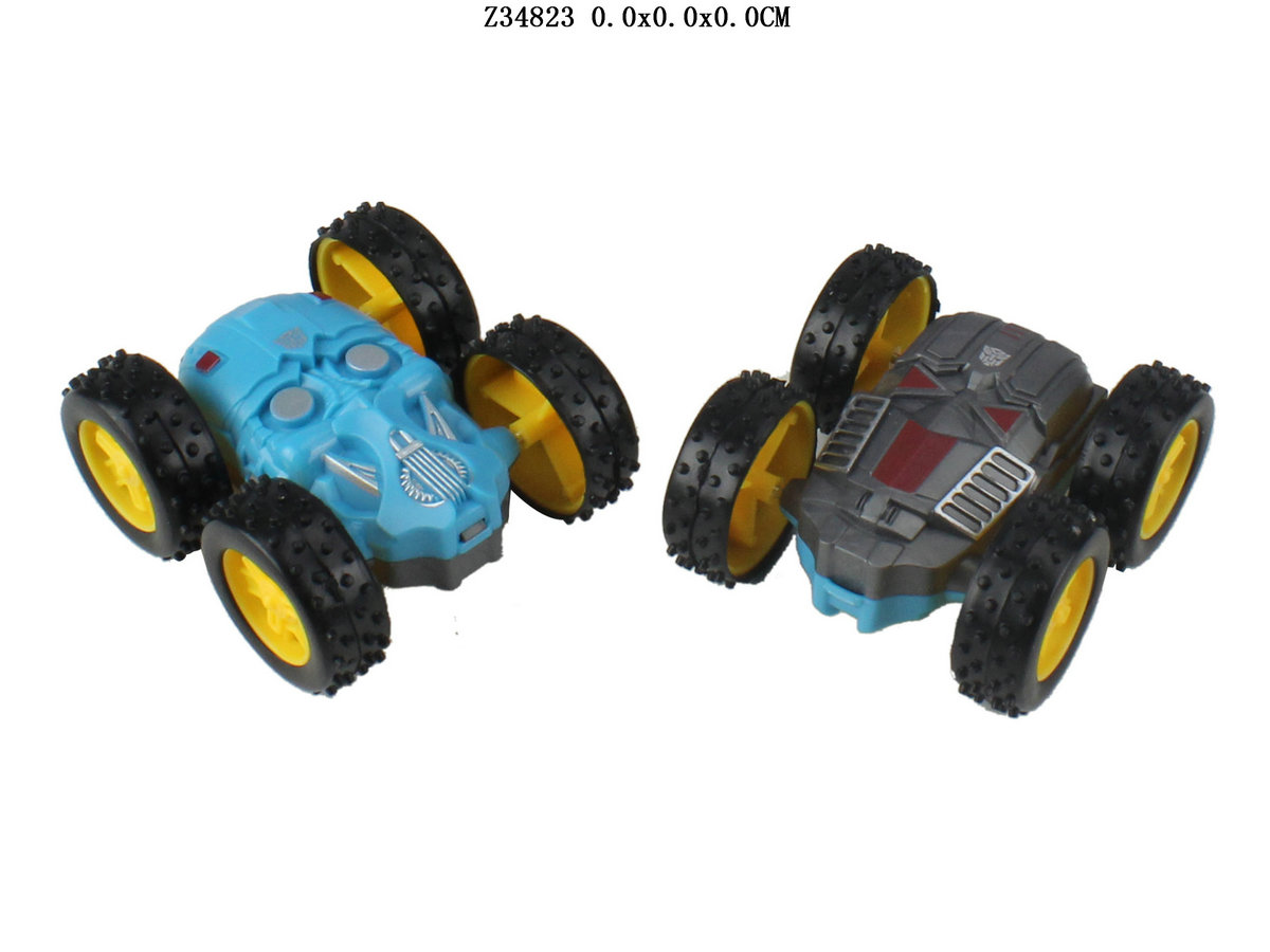 F/p changeable car 