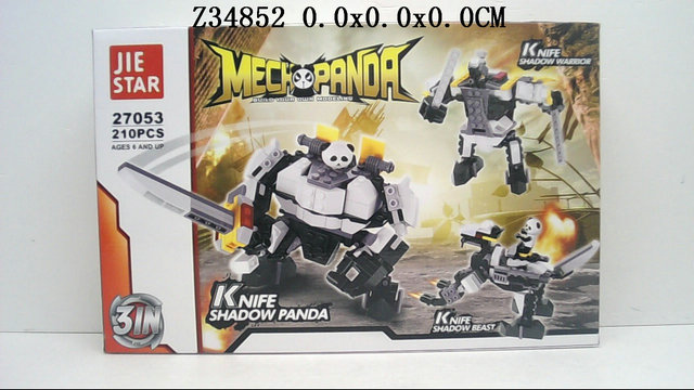 ľ210PCS