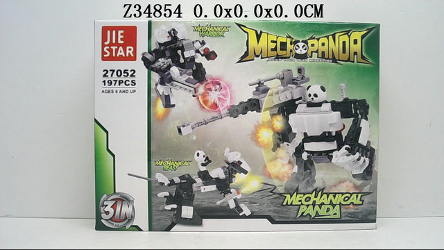 ľ199PCS)