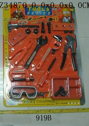 Tool set