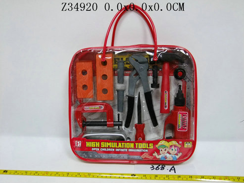 Tool set