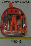 Tool set