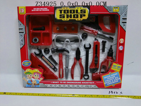 Tool set