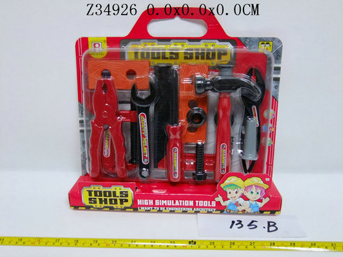 Tool set