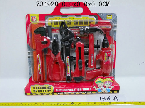 Tool set