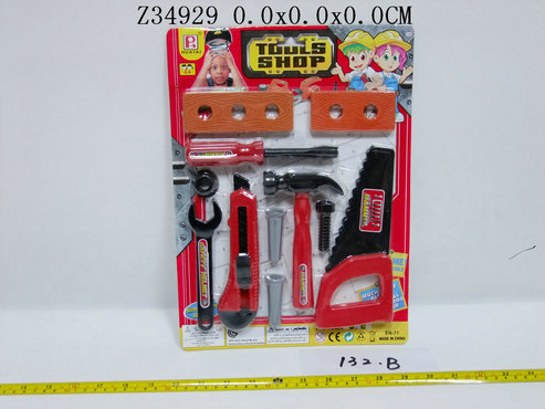 Tool set