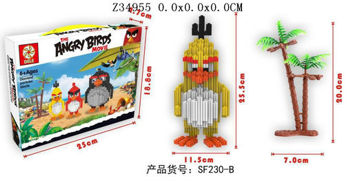 ľ443PCS