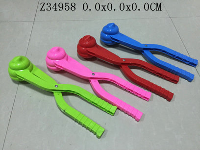 Tool set