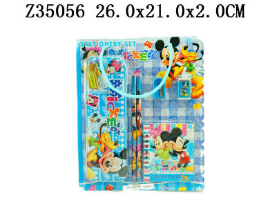 Stationery