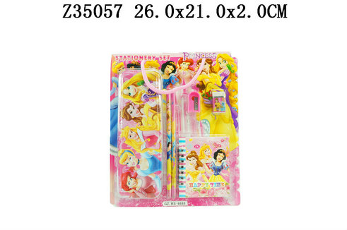 Stationery