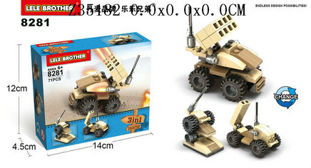 ̹˻ľ71PCS