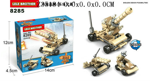 ̹˻ľ(81PCS