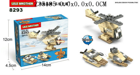 ɻľ56PCS