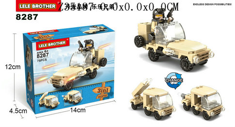 ̹˻ľ75PCS