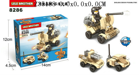 ̹˻ľ83PCS