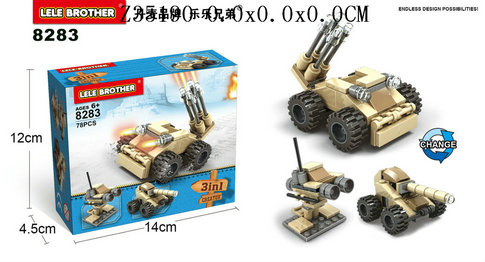 ̹˻ľ78PCS