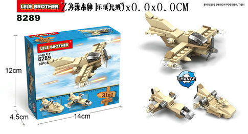 ɻľ55PCS