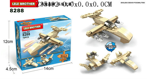 ɻľ70PCS