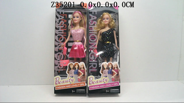 11 inch doll2s