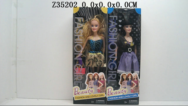 11 inch doll2s