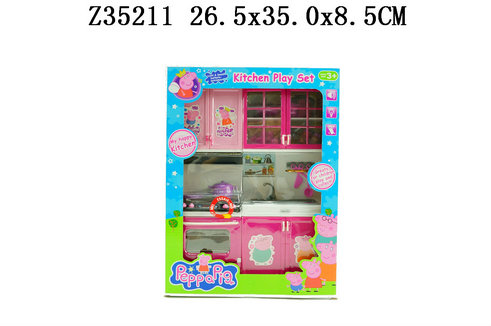 Kitchen set&L,M