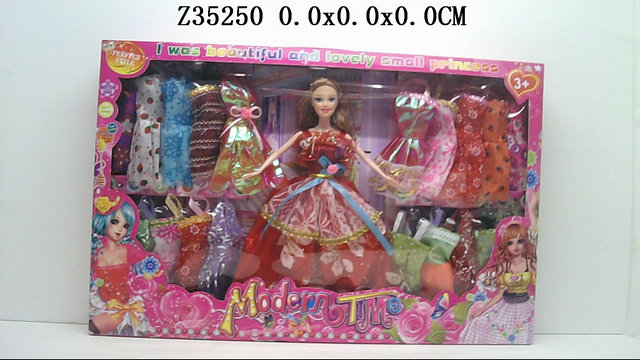 11 Inch doll 