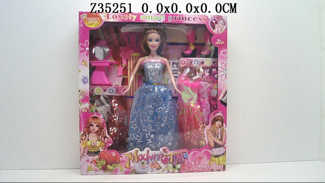 11 Inch doll 