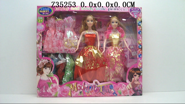 11 Inch doll 