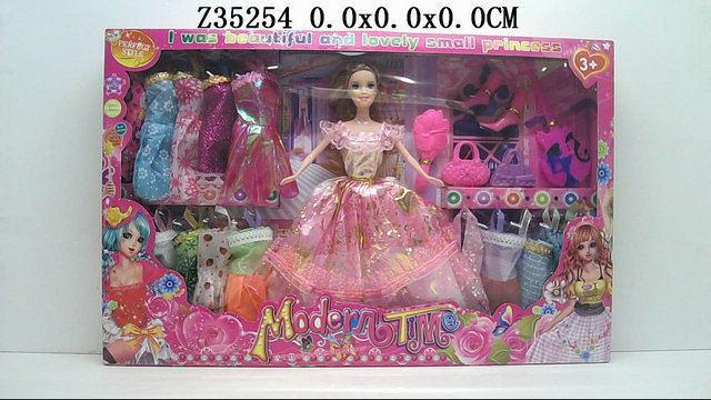 11 Inch doll 