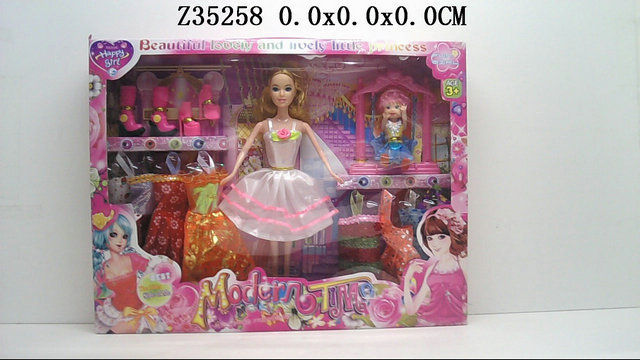 11 Inch doll 