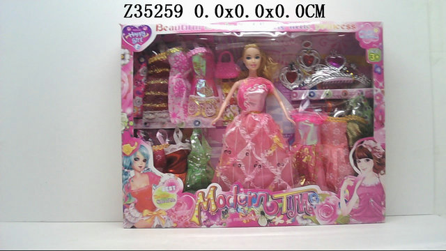 11 Inch doll 