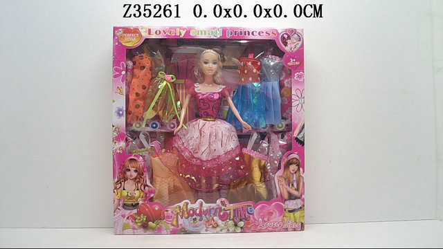 11 Inch doll 