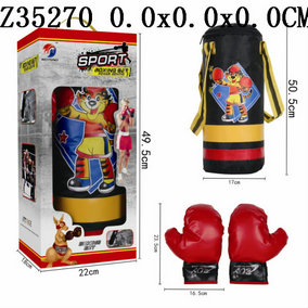 Boxing set