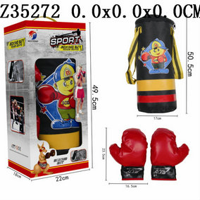 Boxing set