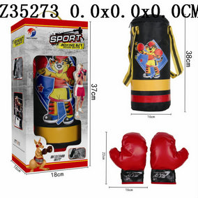 Boxing set