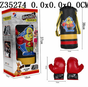 Boxing set