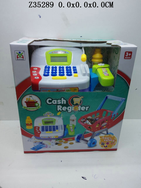 cash register &L