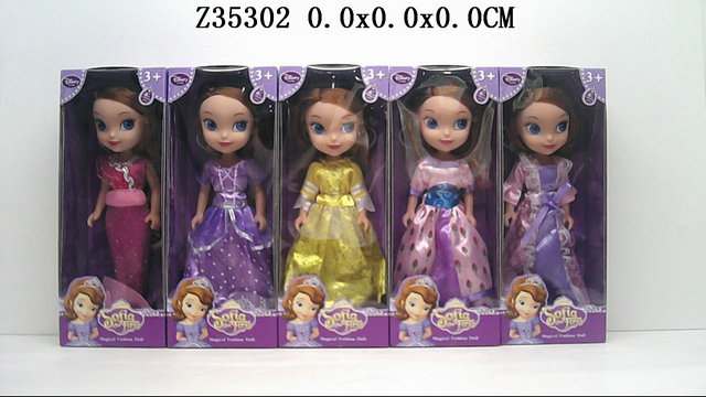 9 inch doll5S