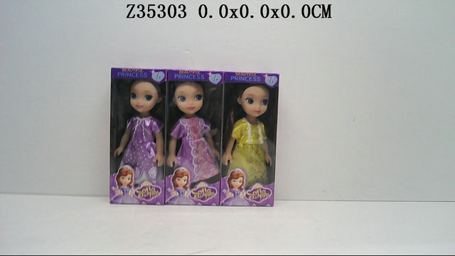 6.5Incun doll3S