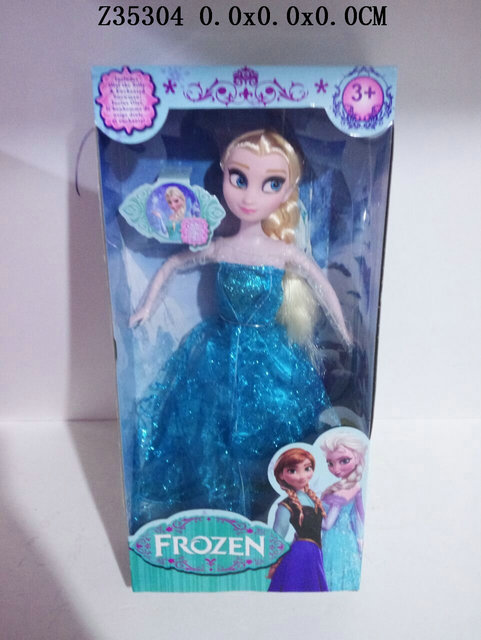 11.5 Inch doll