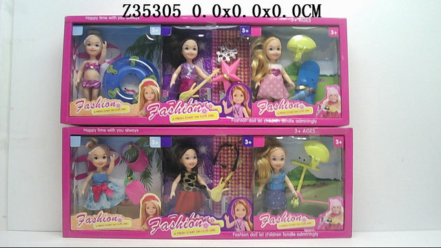 4.5Incun DOLL