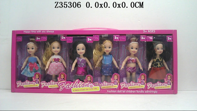 4.5Incun DOLL