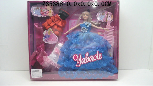 11 Inch Doll