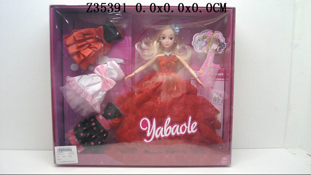 11 Inch Doll