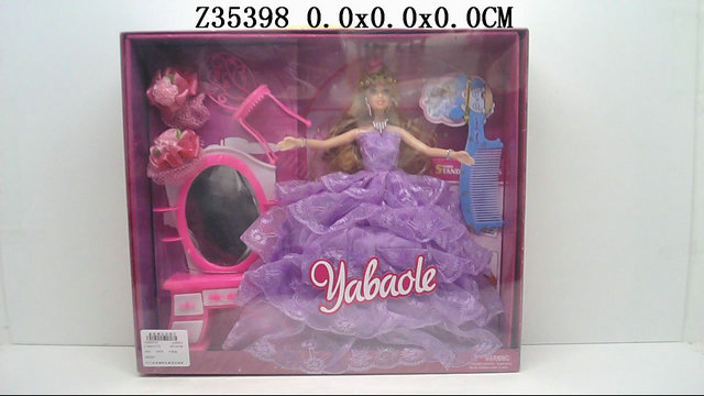 11 Inch Doll