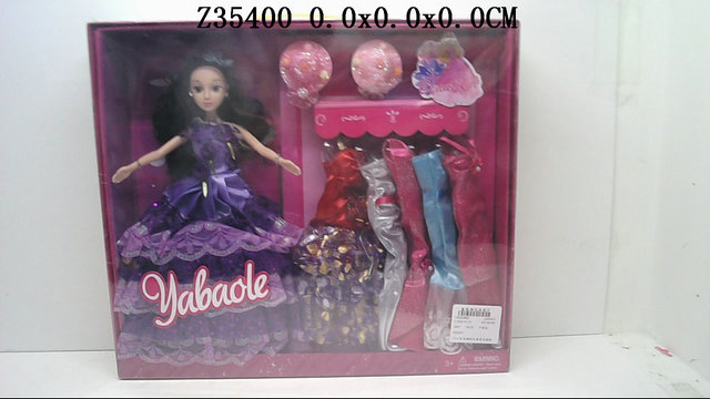 11 Inch Doll